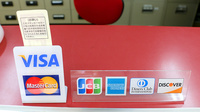 大信薬局　則松店のクレジットカード対応