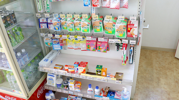 大信薬局　則松店の一般医薬品