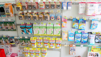 大信薬局　則松店の雑貨品