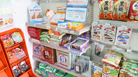 大信薬局　則松店の健康食品