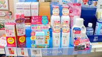 大信薬局　則松店の化粧品