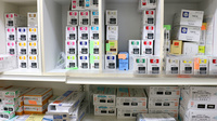 大信薬局　則松店の漢方薬