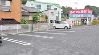 大信薬局　則松店の駐車場