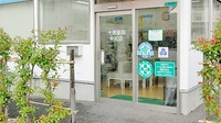 大信薬局　則松店の入口