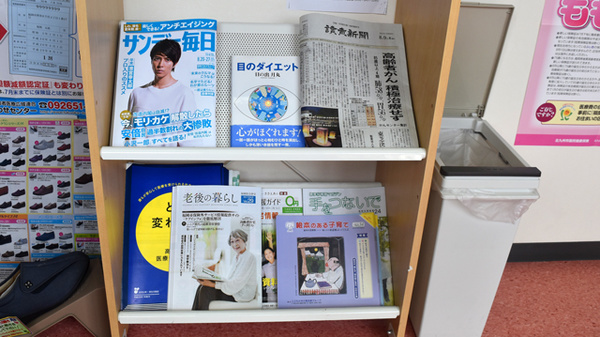 書籍