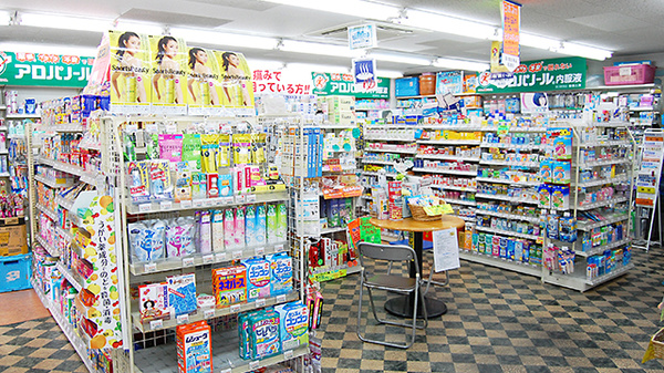 大信薬局　タウン店の雑貨品