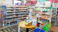 大信薬局　タウン店の雑貨品