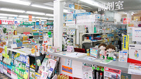 大信薬局　タウン店の調剤室
