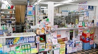 大信薬局　タウン店の受付/カウンター