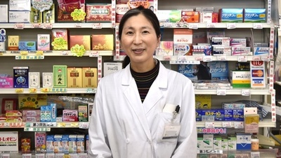 大信薬局　タウン店の薬剤師/スタッフ