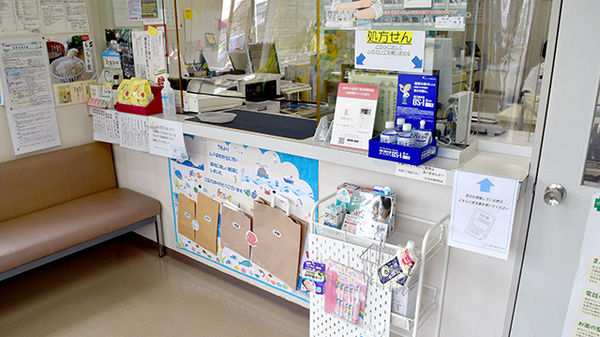 大善寺調剤薬局の受付/カウンター