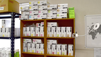 大善寺調剤薬局の漢方薬