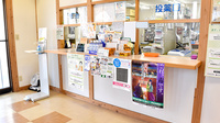 畑薬局大平店の受付/カウンター