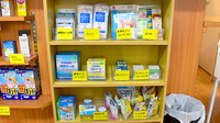 中村薬局日吉店の雑貨品