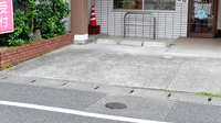 中村薬局日吉店の駐車場