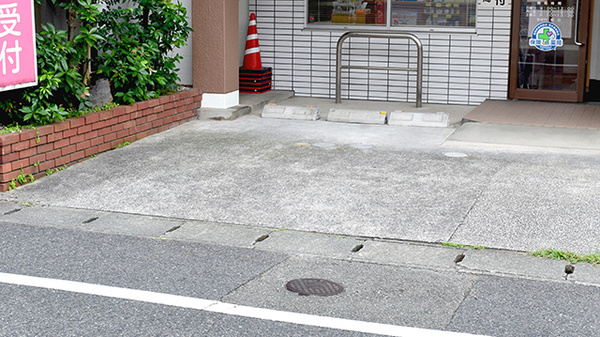 中村薬局日吉店の駐車場