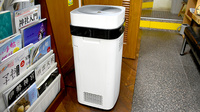 直方スガムラ調剤薬局の感染予防対策
