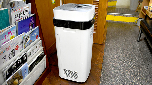直方スガムラ調剤薬局の感染予防対策