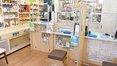 ちくし薬局の受付/カウンター