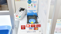 ちくし薬局のクレカ/電子マネー対応