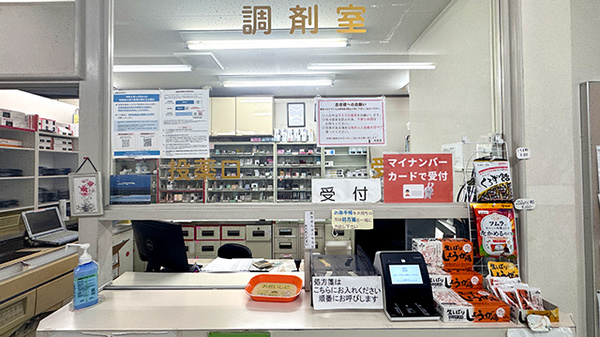 畑薬局黒原店の受付/カウンター
