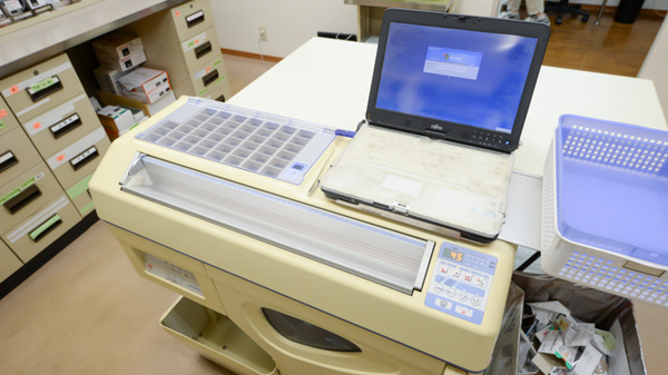 畑薬局戸畑店の調剤器具