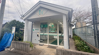 畑薬局松ケ江店の外観