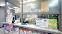 畑薬局松ケ江店の受付/カウンター
