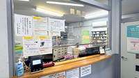 畑薬局新池店の受付/カウンター