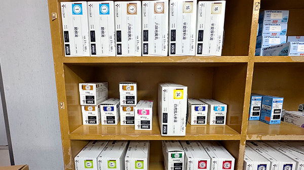 畑薬局新池店の漢方薬