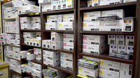 平成薬局の漢方薬