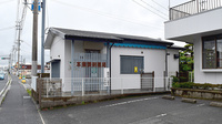 本廣調剤薬局の外観