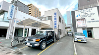 本町調剤薬局の外観