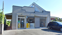 茂庵町調剤薬局の外観