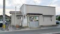 薬師調剤センター薬局の外観