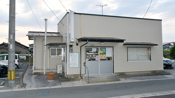 薬師調剤センター薬局の外観