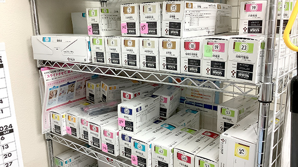 漢方薬
