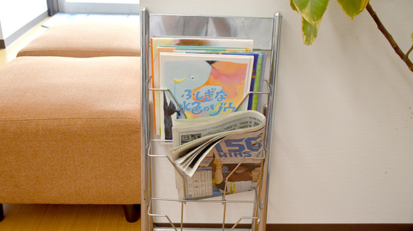 はなふさ薬局の書籍