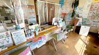 老司調剤薬局の受付/カウンター