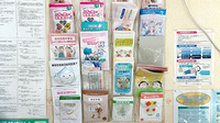 老司調剤薬局の冊子