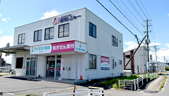 アイランド薬局富田店の外観