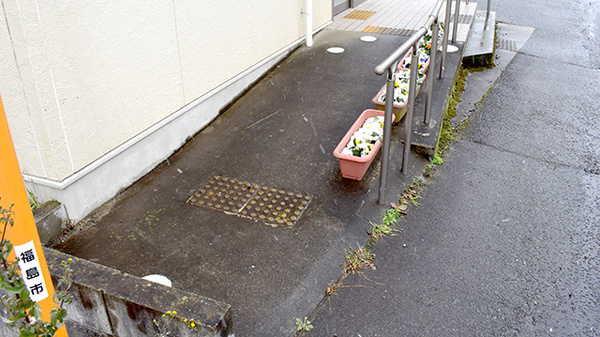 アイル薬局丸子店のバリアフリー設備