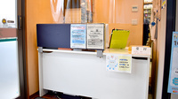 アイル薬局丸子店の受付/カウンター