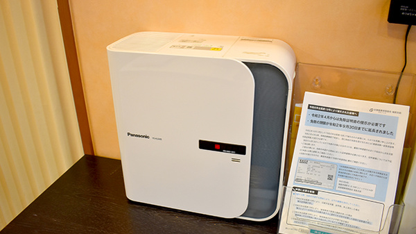 アイル薬局丸子店の感染予防対策