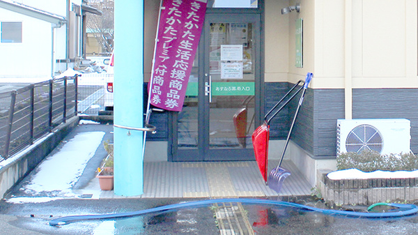 あすなろ薬局の入口