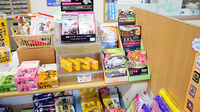 あすなろ薬局の健康食品