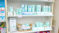 あすなろ薬局の化粧品