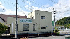 そうごう薬局 上荒川店の外観