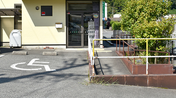 そうごう薬局 上荒川店の入口