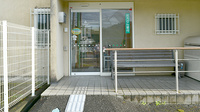 そうごう薬局 遠野店の入口